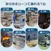 [Disaster Prevention Officer Recommended] Greeshow Disaster Prevention Radio, Multifunctional, Hand Crank, Solar Charging, with LED/SOS, For Disaster
