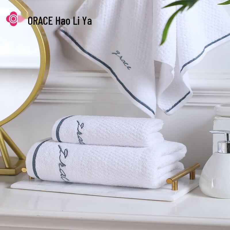 Jeliya Soft Absorbent Bath Towel Set