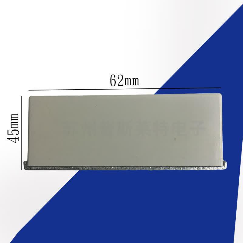Ruide Tai Single-Phase DC Control AC Solid State Relay