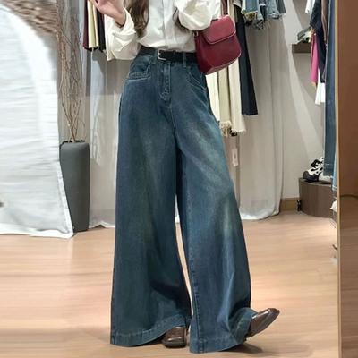 Versão coreana de jeans personalizados de perna larga, novo para primavera e outono, versátil, cintura alta, solto, fino e alto, jeans que arrastam no chão