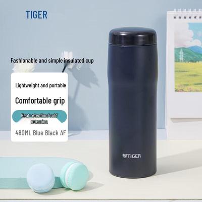 Tiger MJF-A048 Portable Stainless Steel Insulated Mug