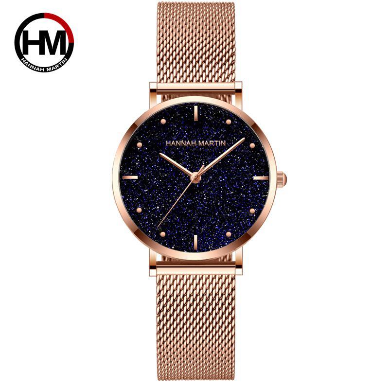 Japanese Movement Ladies' Mesh Strap Quartz Watch - Starry Sky Waterproof Design