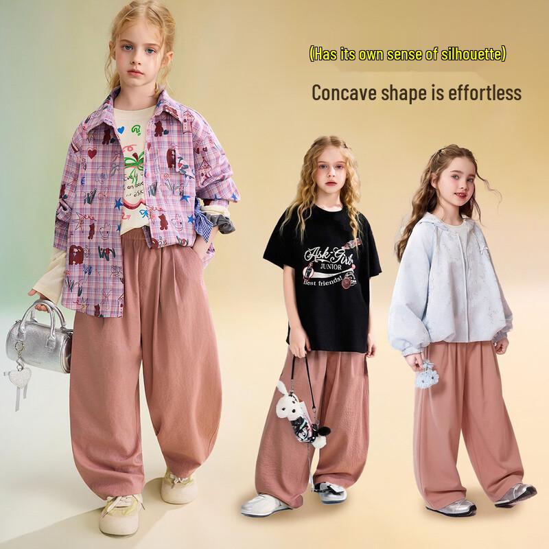 ASK JUNIOR Kids Loose-Fit Casual Long Pants 130