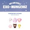 Προπαραγγελία EXO We are Doll! EXO-MUNGCHIZ Τυχαίο Φιγουρίνι Peek-up