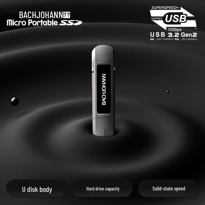 Bach Johann FD-01 Dual Interface Portable SSD