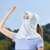 Dustproof Ice Silk Mask Solid Color UV Protection Veil Adjustable Sunscreen Face Cover  Outdoor