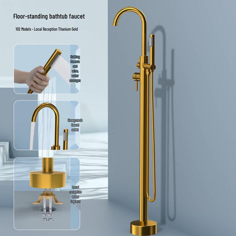 Tai Ju Fu Model 102 Floor-Standing Bathtub Faucet
