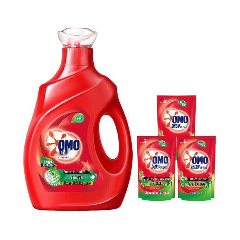 OMO Concentrated Anti-Bacterial & Mite Removal Laundry Detergent Value Pack