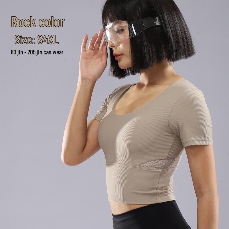 

Женский укороченный топ с короткими рукавами и подкладкой для йоги, бега, пилатеса - Приталенная футболка с круглым вырезом XL (suggested 131-145 jin)