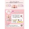 Canmake Plump Corde Eyes 01 Apricot 1.4g Tear Bag Eyeshadow Shadow Contour Coral