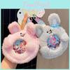 Soft Plush Rabbit Bunny Keyring Cartoon Character Key Organizer Children Gift