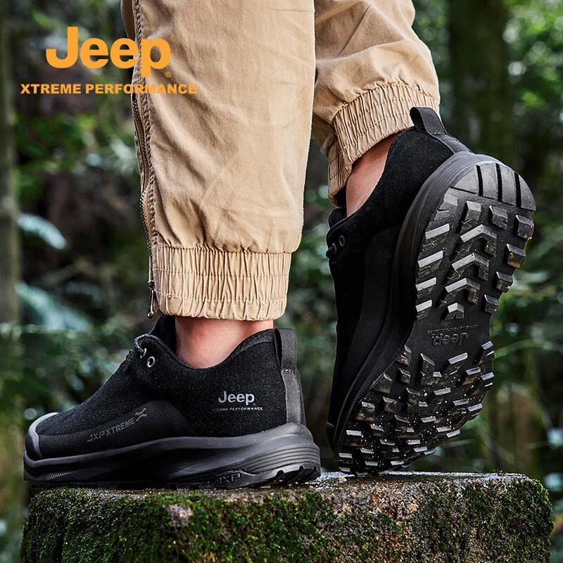 Jeep Men's Outdoor Anti-Slip Hiking & Casual Shoes