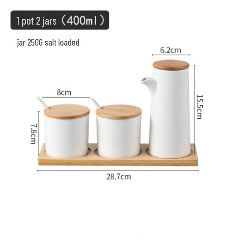 Qianxing Ceramic Spice Jar & Condiment Pot Set