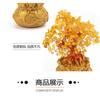 Crystal Tree Crystal Ornaments Money Bag Tree Home Craft Resin Money Bag Gift Wholesale Crystal Ornaments New Year Decoration