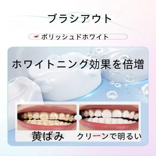 Niacinamide Whitening Toothpaste, Bright White Toothpaste, Niacinamide Whitening Toothpaste, Fluoride-Free, Gentle Mint, Fresh Breath, Tooth Strengthe