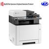 Kyocera A4 Laser Printers & MFPs CN plug (adapter included)