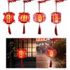 Chinese Hand Lantern, Decorative Home Holiday Decoration, Lunar Year Decoration for