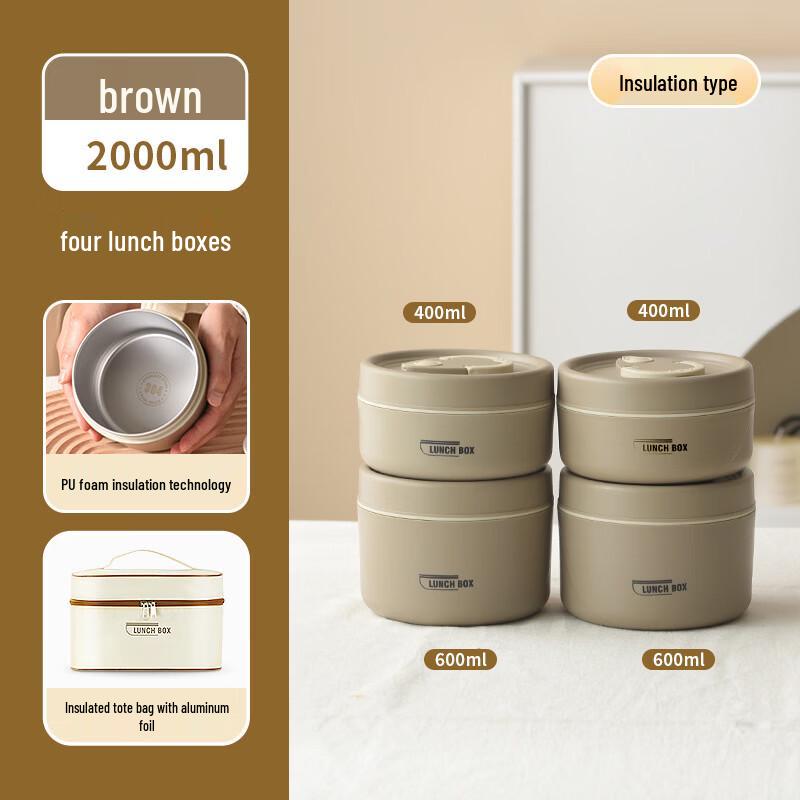 ZISIZ Microwavable Stainless Steel Lunch Box Set