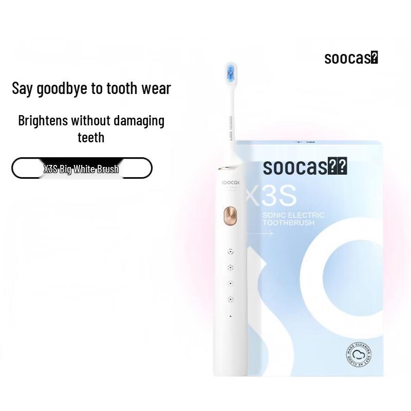

SOOCAS X3S Звуковая электрическая зубная щетка штекер CN (адаптер в комплекте)