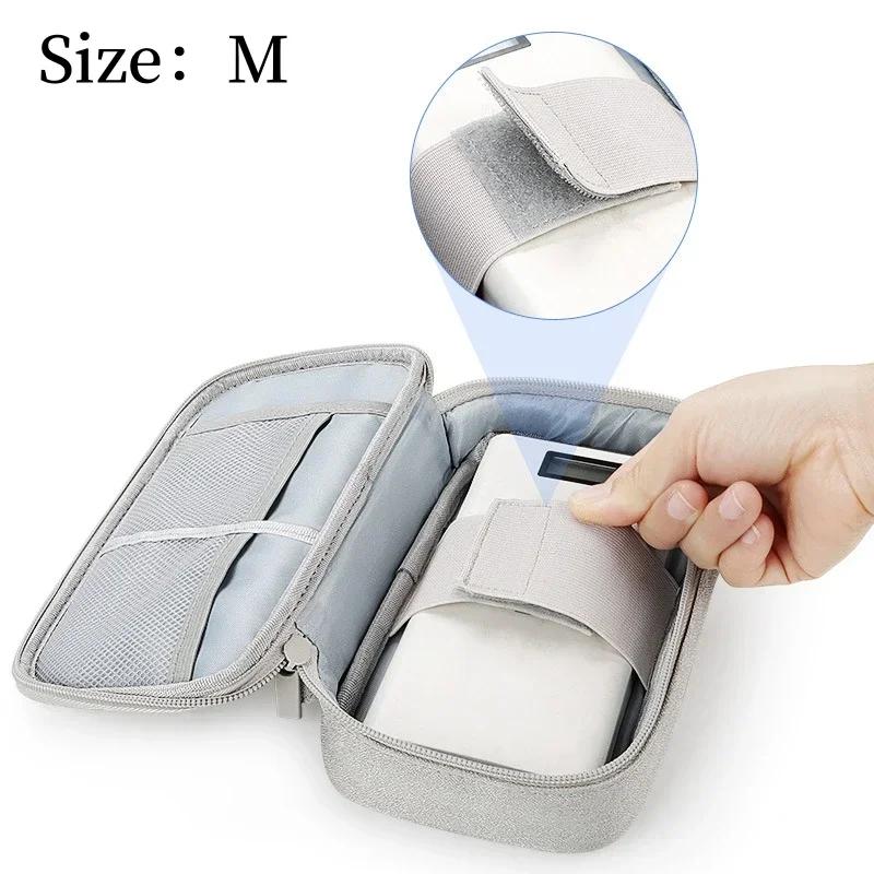 Large Size Travel Cable Organizer Bag Storage Pouch Carry Case Portable Waterproof Storage Bags for Cable Cord and Electronics AVE