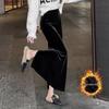 Black Gold Velvet High-Waist Midi Skirt with Slit - Retro Slimming Pencil Style for Autumn/Winter 2025