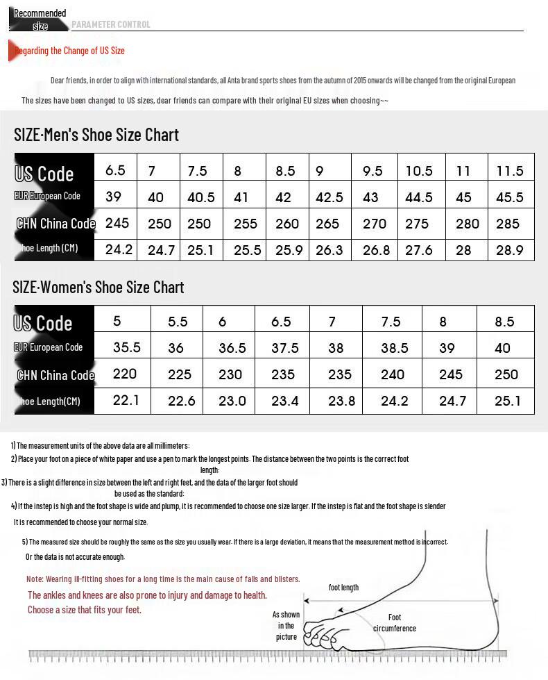 Anta Women's Rabbit Platform Casual Sneakers