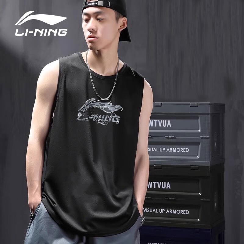 

Мужская хлопковая спортивная майка Li-Ning L