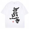 Anime Futaba Anzu Same Style T Shirts Chinese Word Cosplay Classic Manga T Shirt Men Women  Cozy Cotton Tee Shirts