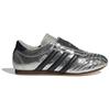 adidas Taekwondo Silver Metallic Black Women's Sneakers JH9664