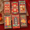 Dragon Pattern Red Envelope 2024 New Year Packet Blessing Bag Chinese HongBao  Celebration Party