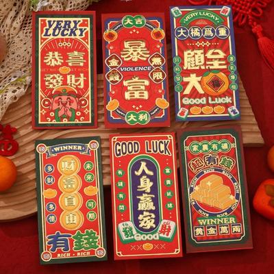 Geschenkverpackung – Geschenk-Briefumschläge