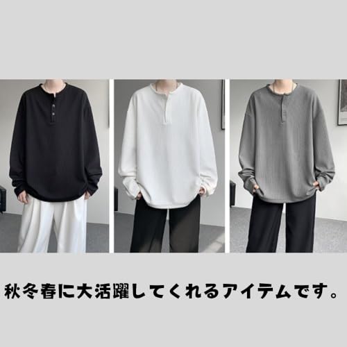 [Platilive] Men's Long-Sleeve Plain T-Shirt, Soft, Plus Sizes, Popular, Classic Long T-Shirt, Stylish Top, Comfortable, Streetwear, Sweatshirt, Underg