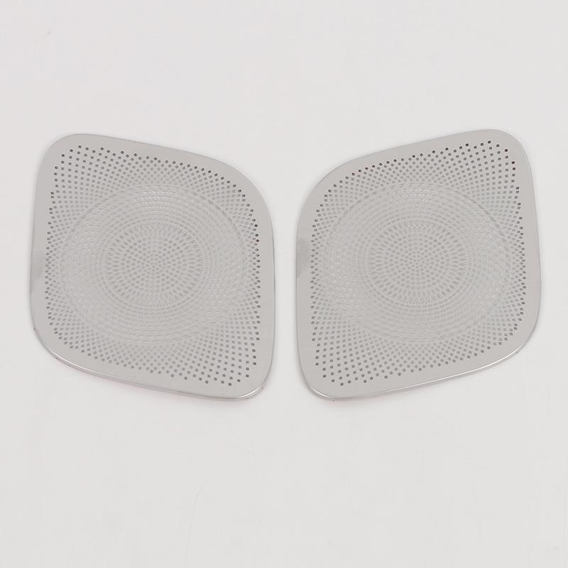 Blue Mountain Speaker Cover with Sequins for 23 Car Models - Stainless Steel Speaker Box Panel Modification