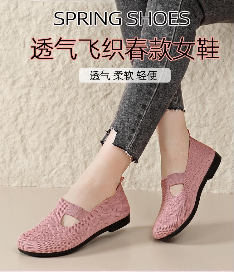 Cloth shoes women's soft-soled women's shoes are comfortable, breathable and non-slip casual single shoes women's middle and mother shoes