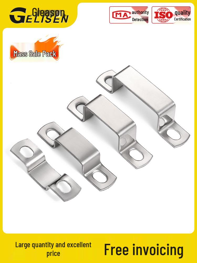 304 Stainless Steel U-Shaped Right Angle Fixing Bracket Clamp 95x45 (5 pcs)