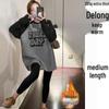 Autumn/Winter Color Block Long-Sleeve Brushed Top - Loose & Versatile