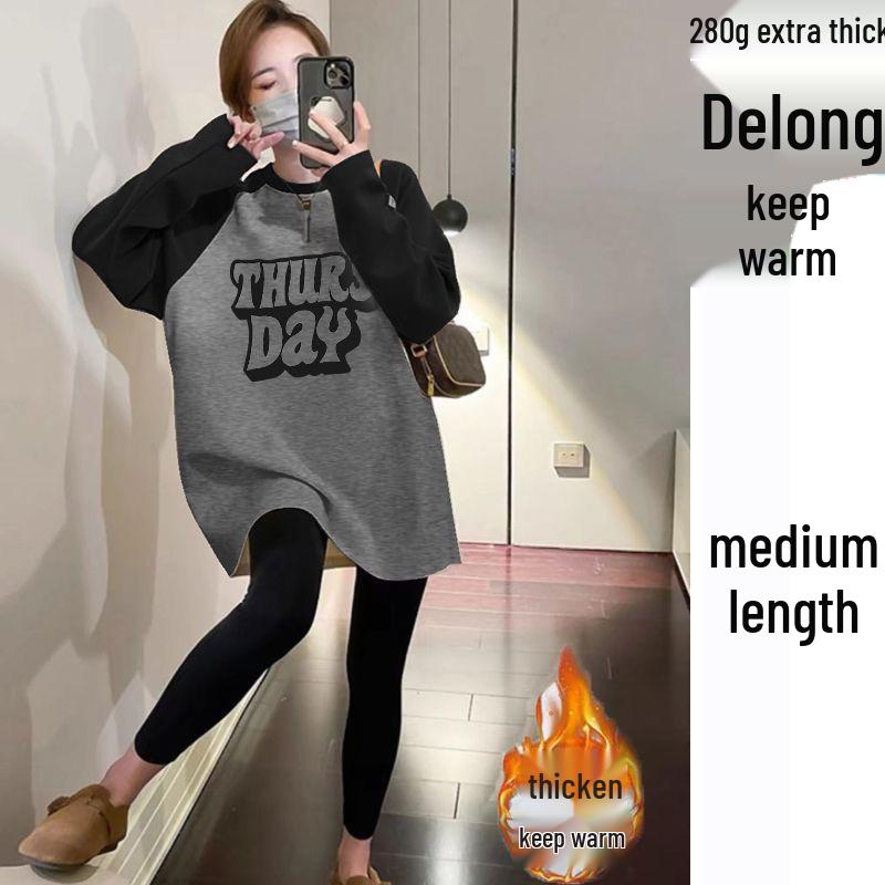Autumn/Winter Color Block Long-Sleeve Brushed Top - Loose & Versatile