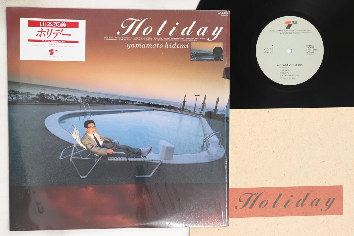 

LP Record HIDEMI YAMAMOTO - Holiday AF7443 TRIAD 1987 Japan Japanese Pop/Rock Used