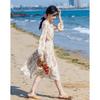 DME Women's Floral Chiffon Round Neck Midi Dress