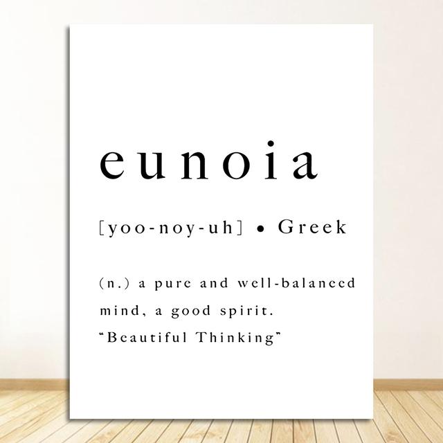 Kreativita Plakát Láska Nástěnná umělecká výzdoba , Eunoia Definice Obraz na plátně Moderní řecký bytový dekor Meraki Řecký citát Tisky Soul
