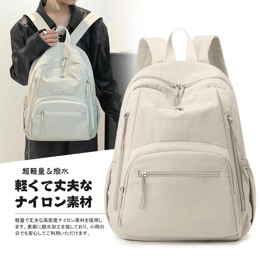 Manatsulife Μεγάλο Ιδανικό για και Σχολείο A4 B1605 Σακίδιο Πλάτης, Χωρητικότητα, Ελαφρύ, Αδιάβροχο, Σχολείο, Μετακίνηση, Ταξίδι, Εκδρομές, Μέγεθος, Επαγγελματικό,