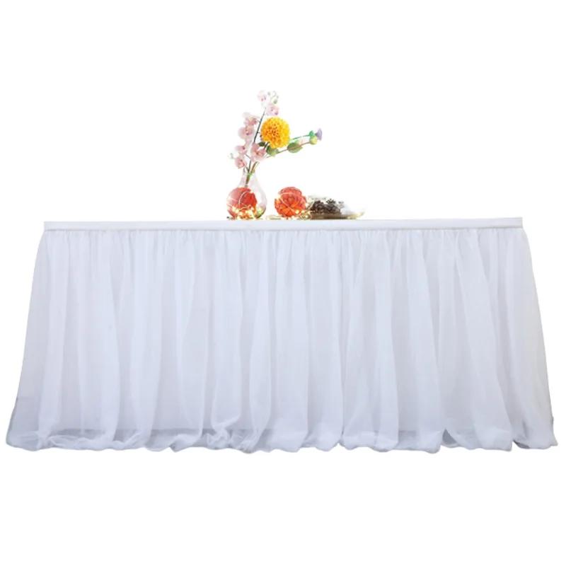 Tulle table skirt high-end gold-rimmed mesh wedding New Year's party decoration hotel supplies mesh table skirt table cover