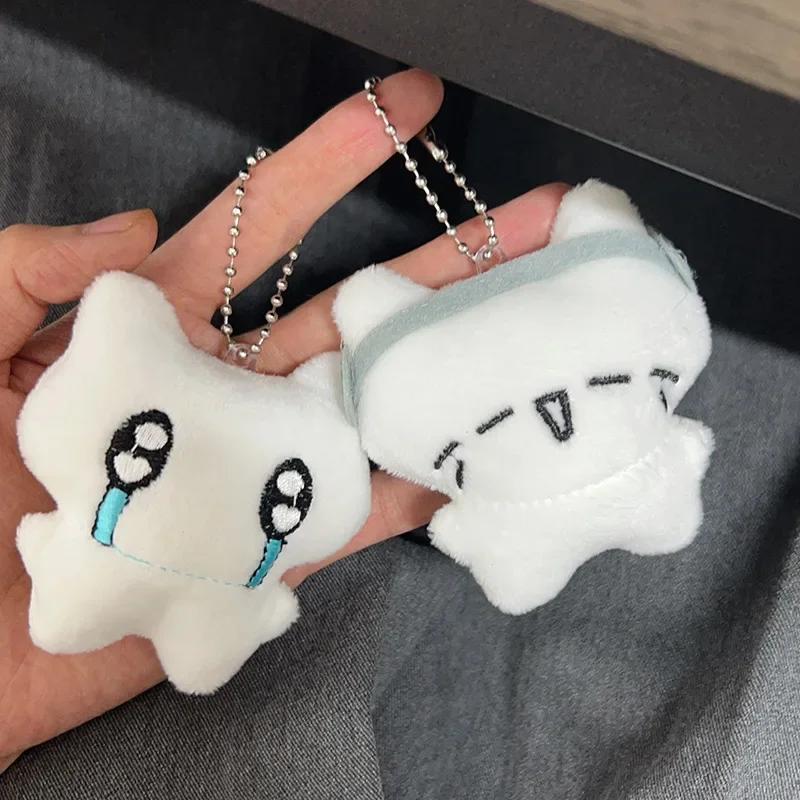 2PCS Cute Headphones Kitten Couple Keychain Mini Cartoon Kawaii Crying Cat Doll Plush Keyring Bags Pendant Backpack Decoration
