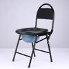 Mobile Folding Toilet Chair for Elderly, Disabled, or Pregnant Users with Reinforced Lifting Feature