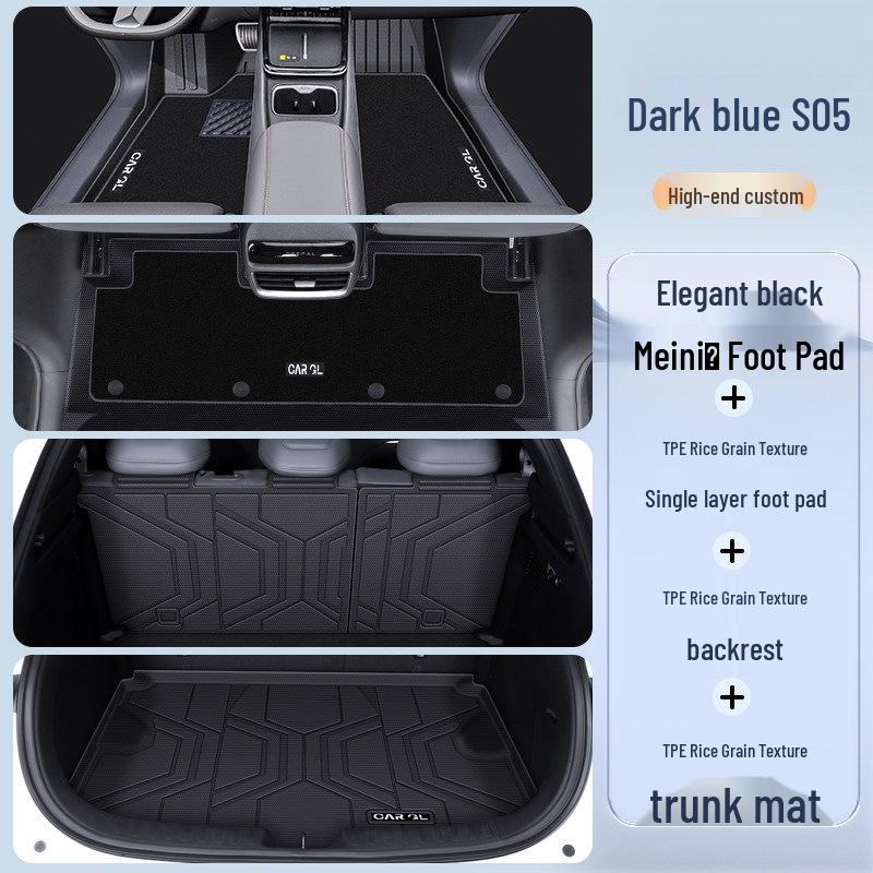 Custom TPE Trunk Mat for 26 Changan Shenlan S05 Models – Front and Rear