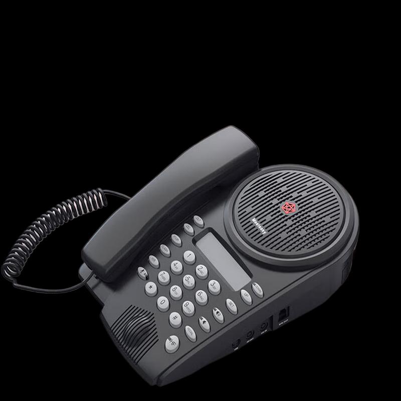 

Meeteasy ME Conference Phone with Omnidirectional Microphone (CN version)