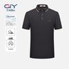 Goldlion GY Men's Silk Blend Breathable Polo T-Shirt