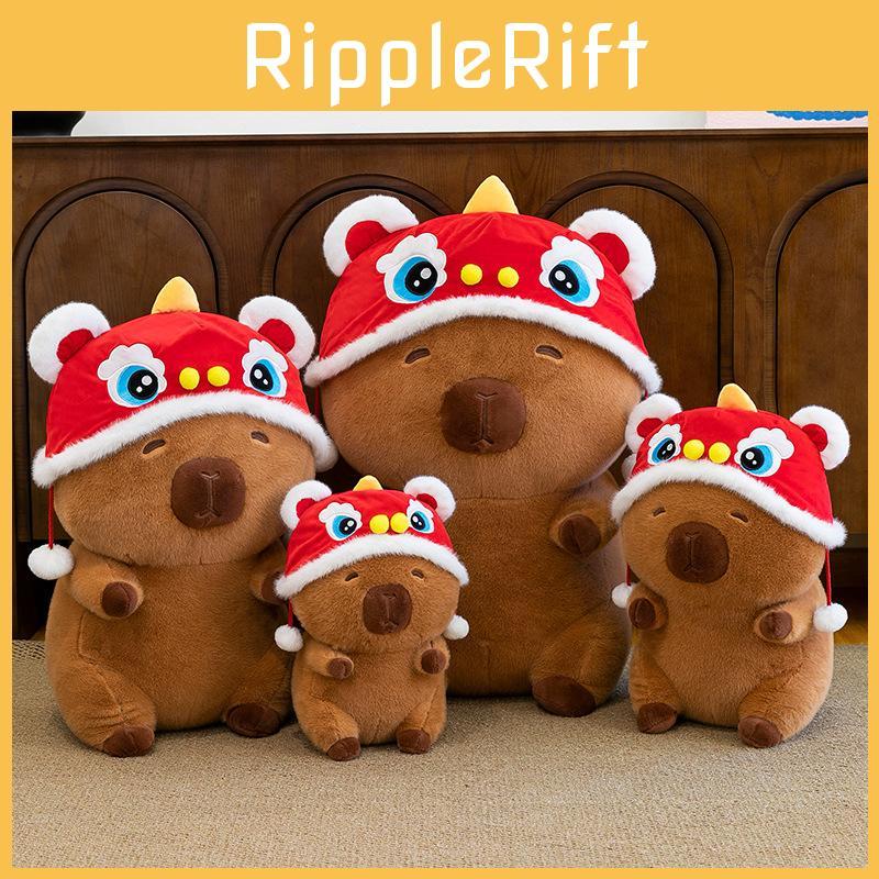 Lion Awakening Capybara Cartoon Plush Toys Soft Fill Doll Children Festival Gift