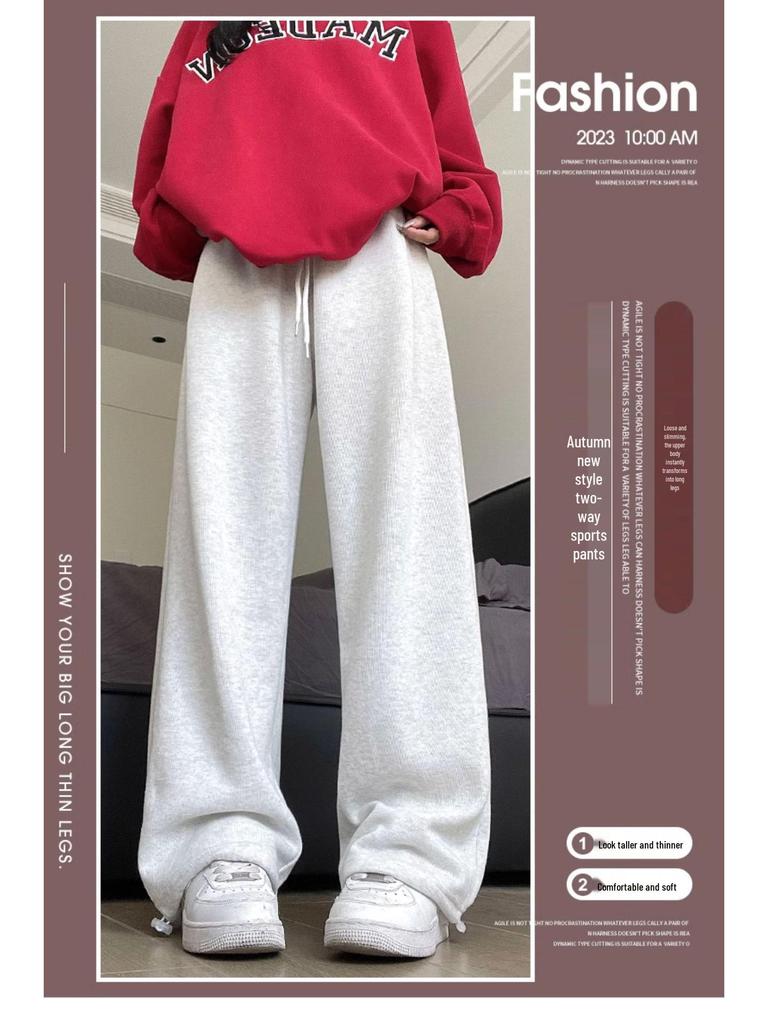 2024 Autumn Women's Off-White American-Style Wide-Leg Cuffed Joggers