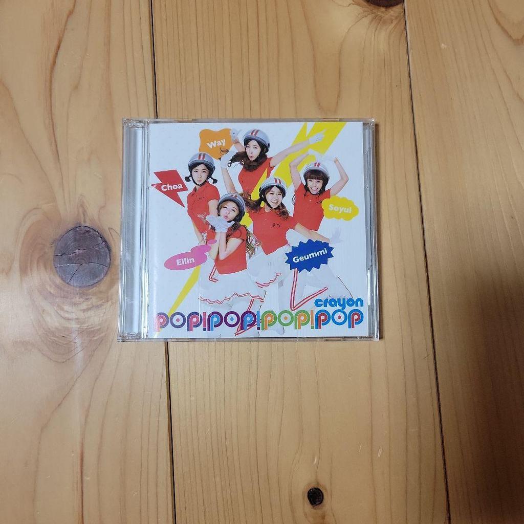 [USED] CRAYONPOP POPPOPPOP